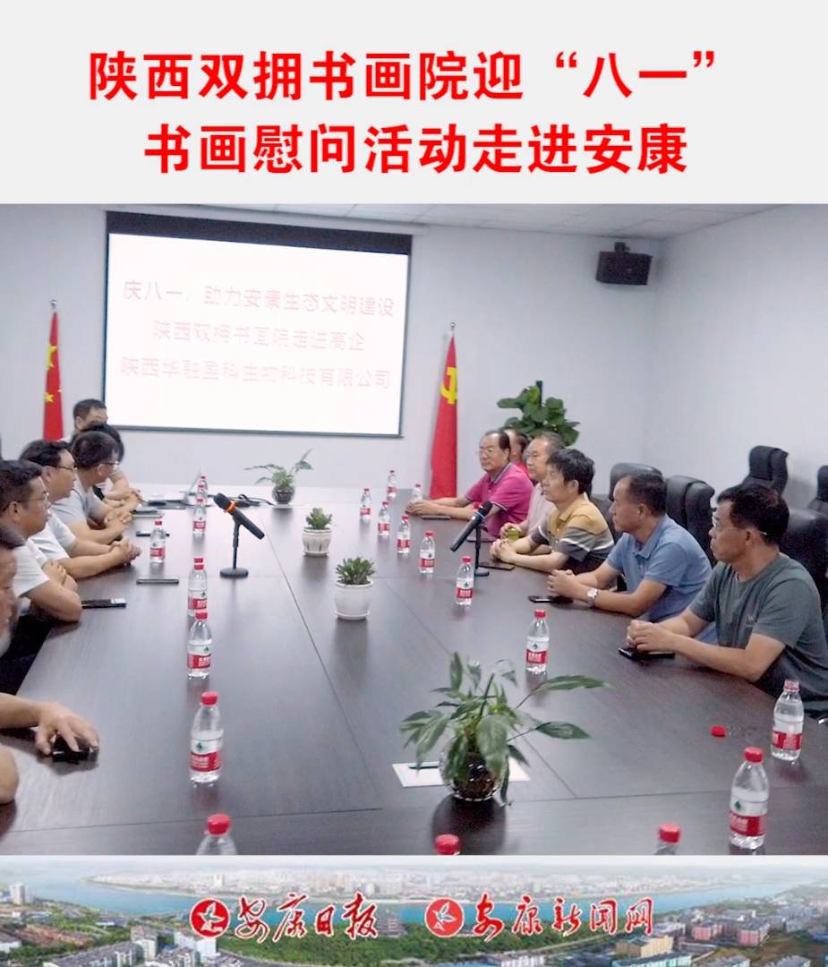 ����p�����Ժӭ����һ�� ����ο�����(d��ng)���M(j��n)����