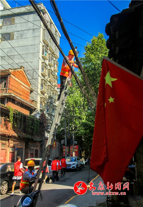 һ���Є����ֵ�������