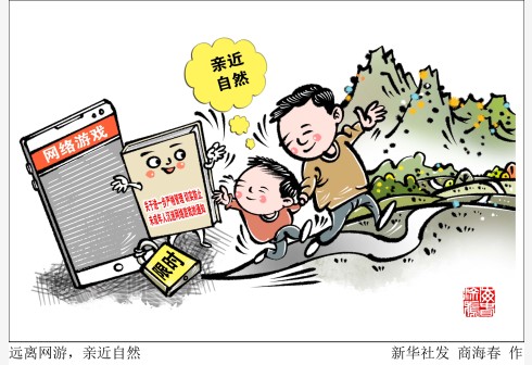 �P(gu��n)��δ�����ˣ��h(yu��n)�x�W(w��ng)�Σ��H����Ȼ