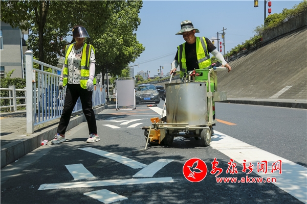 ����ʩ��