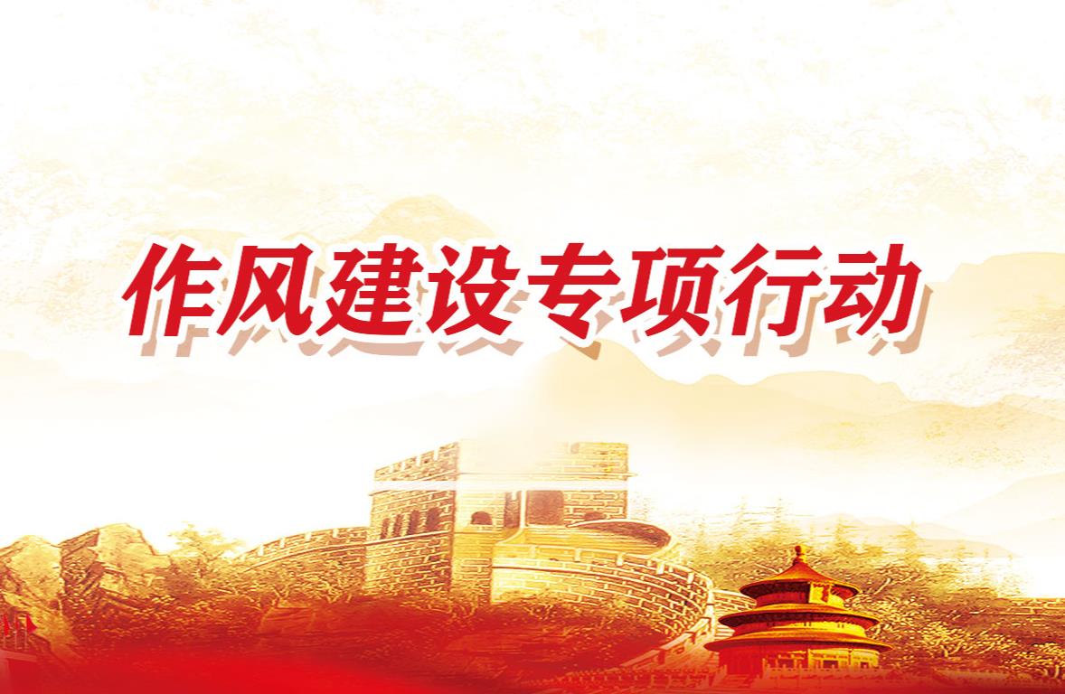 ���L(f��ng)���O(sh��)��(zhu��n)�(xi��ng)�Є�(d��ng)