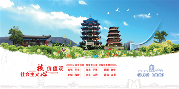 ������x���ărֵ�^