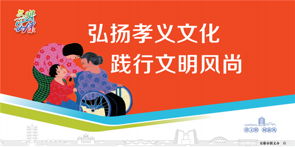 ��PТ�x�Ļ� �`�������L(f��ng)��