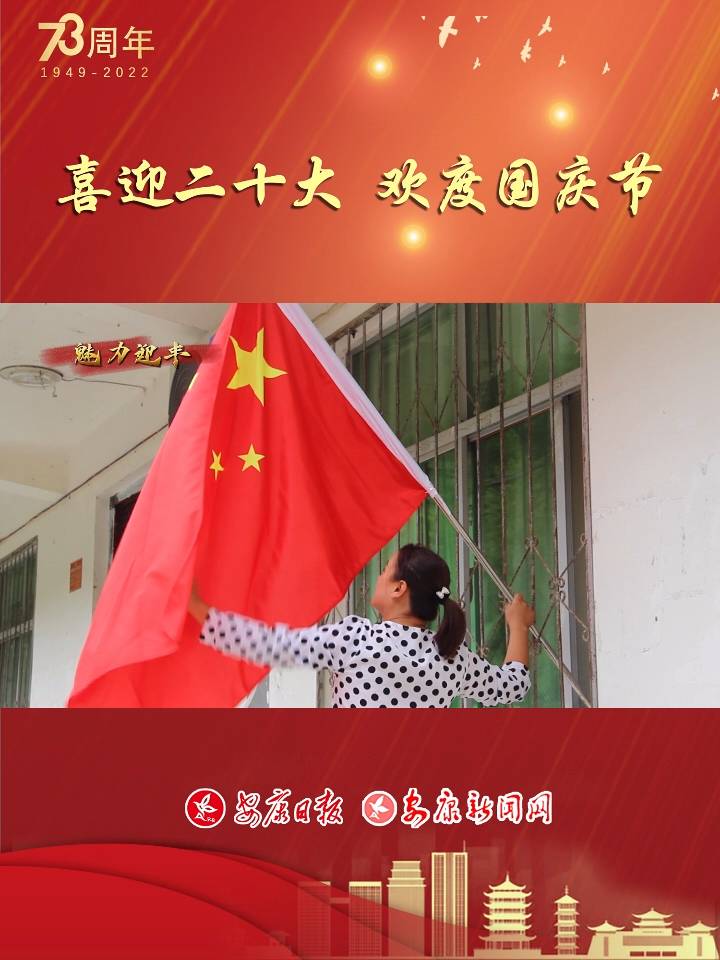 ʯȪ�hӭ�S�(zh��n)�M���ɲ�Ⱥ���Ԍ�(sh��)�H�Є�(d��ng)�����˾ӭh(hu��n)��