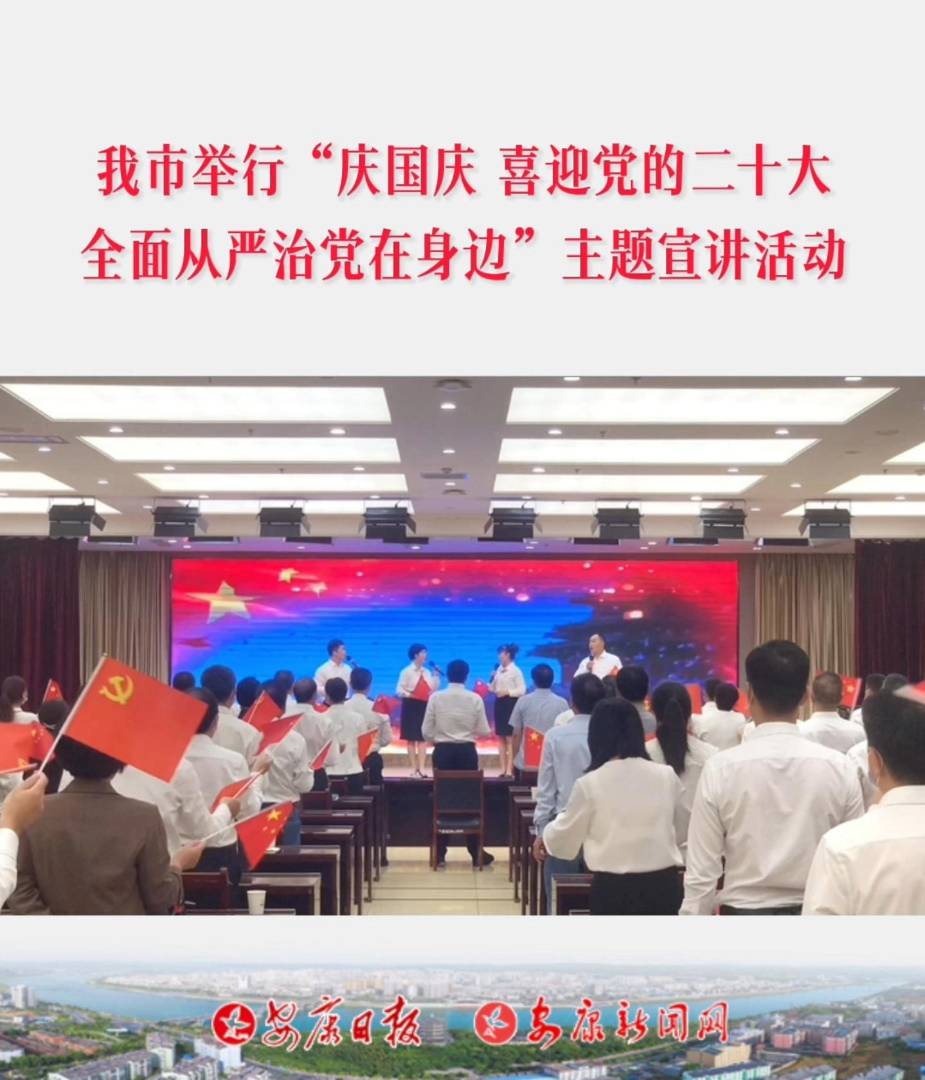 ���c��(gu��)�c��ϲӭ�h�Ķ�ʮ�󡪡�ȫ��ć�(y��n)���h����߅�����}���v���(d��ng)�e�k