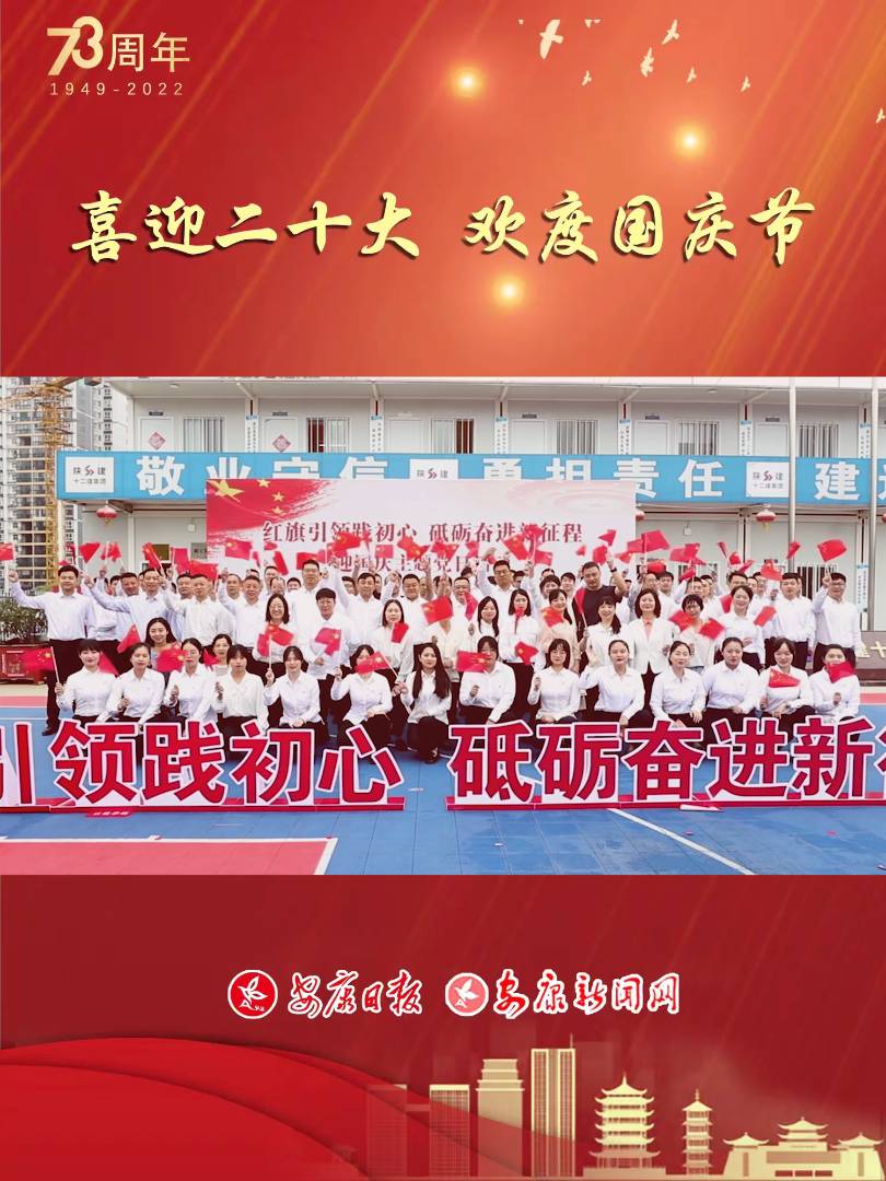  ���t�����I(l��ng)�`�������ƵZ�^�M(j��n)�����̡����}�h�ջ��(d��ng)�_չ