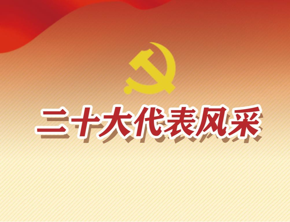 ��ʮ������L(f��ng)��