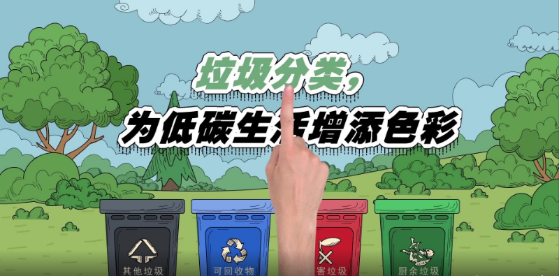 ������� | ������������̼��������ɫ��