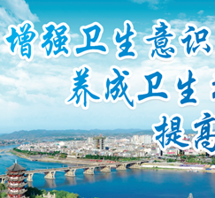 ����(qi��ng)�l(w��i)�����R(sh��)