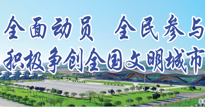 ȫ���(d��ng)�T ȫ���c