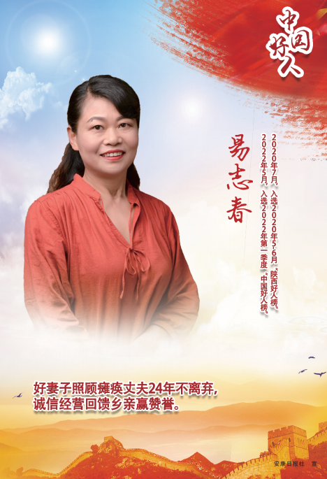 �Ї�(gu��)���ˣ���־��