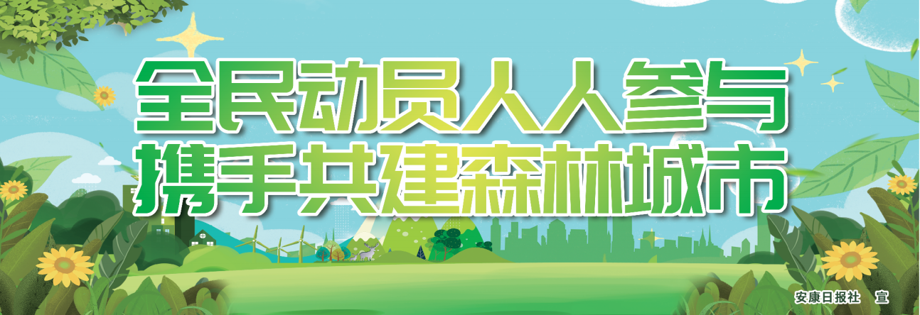 ȫ���(d��ng)�T ���˅��c �y�ֹ���ɭ�ֳ���