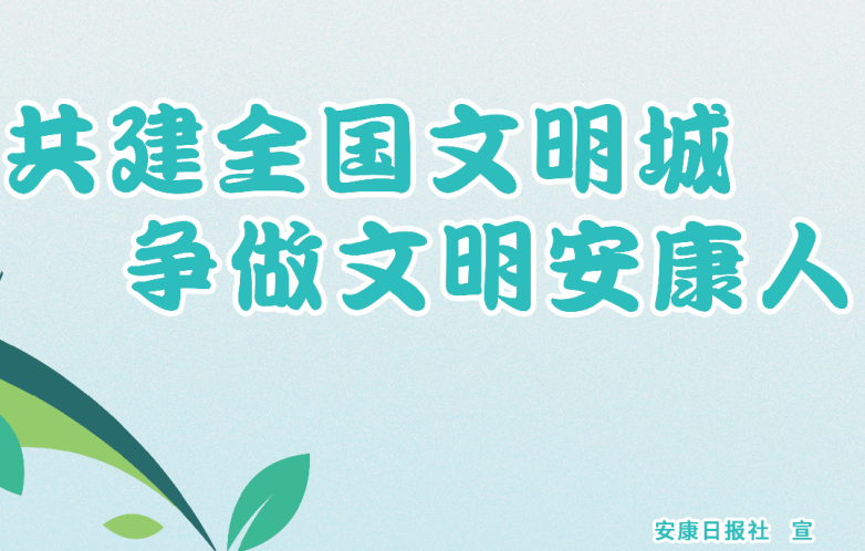 ����ȫ��(gu��)������ ��(zh��ng)������������