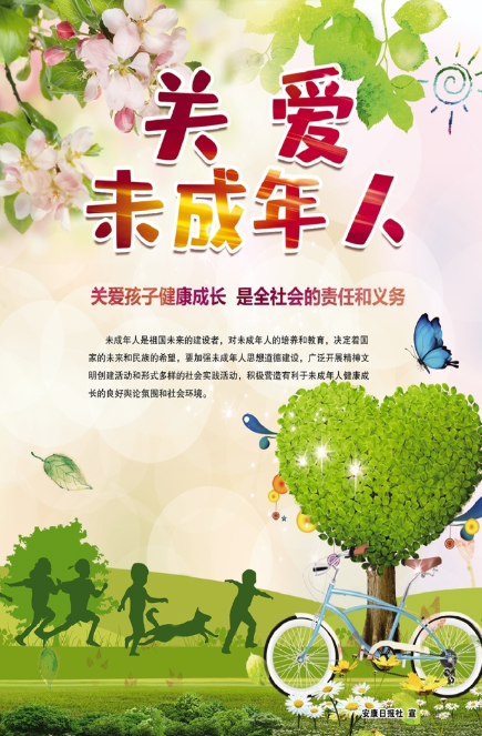 �P(gu��n)��(��i)δ������