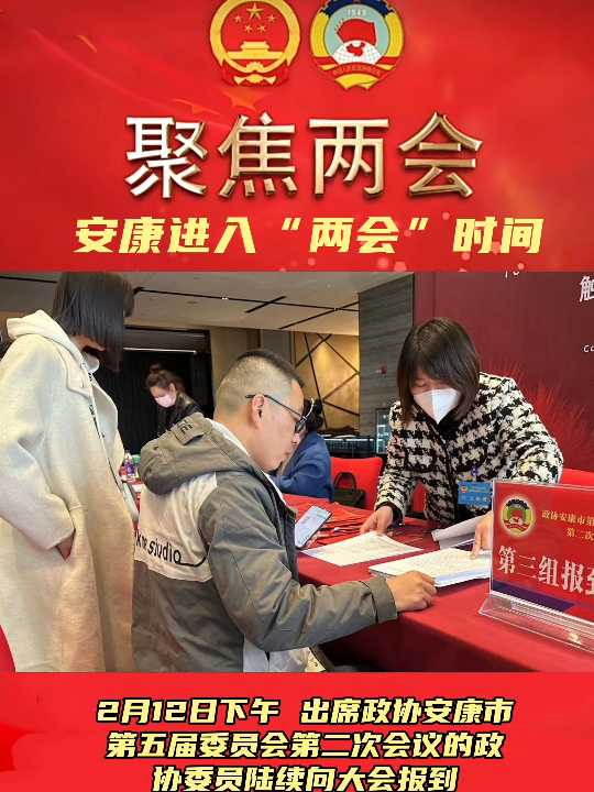 ��ϯ���f(xi��)�����е����ί�T��(hu��)�ڶ��Ε�(hu��)�h�����f(xi��)ί�T��m(x��)����(hu��)��(b��o)�����@Ҳ��(bi��o)־����������ʽ�M(j��n)�롰�ɕ�(hu��)�r(sh��)�g��