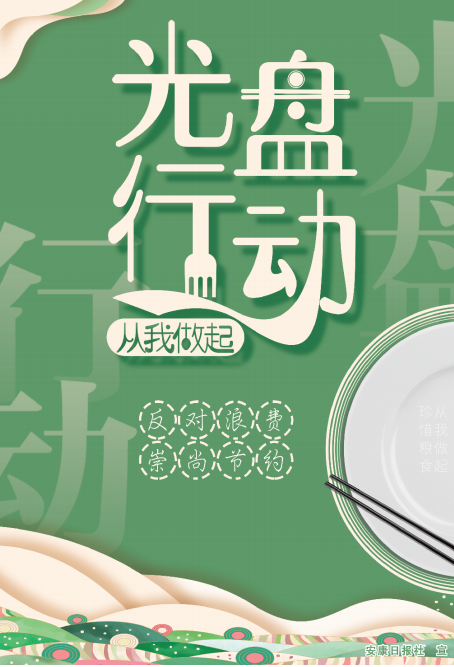 ��P(p��n)�Є�(d��ng) ��������