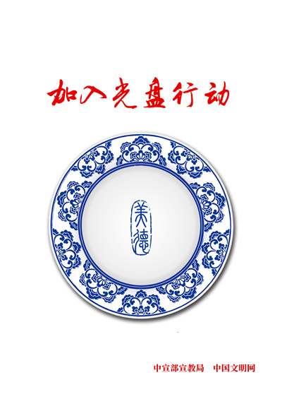 �����P(p��n)�Є�(d��ng)