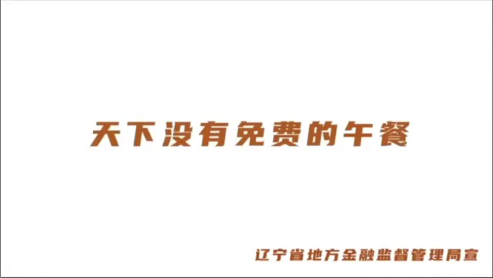 ���]�����M(f��i)����͡�������L(f��ng)�U(xi��n)�������R(sh��) �h(yu��n)�x�Ƿ����Y����