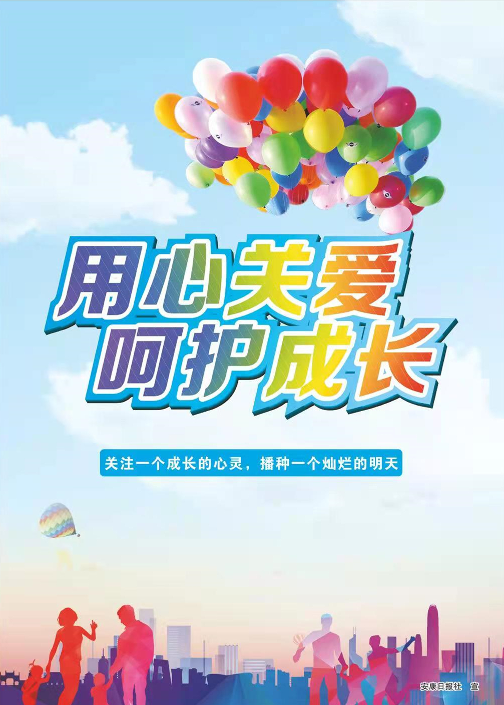 �����P(gu��n)��(��i) ���o(h��)���L(zh��ng)