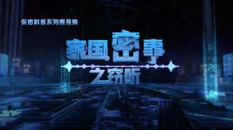 ���ܿ���ϵ��΢ҕ�l���o(w��)���` (t��ng)