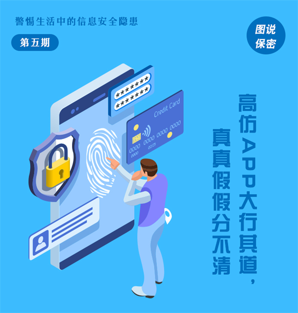 �D�f(shu��)���ܣ����APP