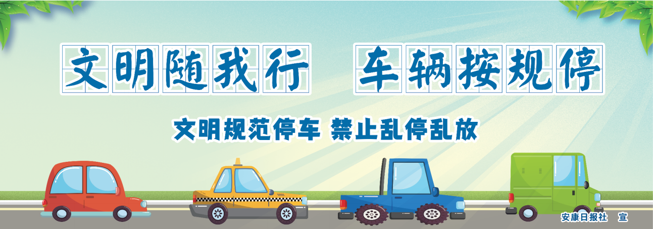 �����S���� ܇(ch��)�v��Ҏ(gu��)ͣ