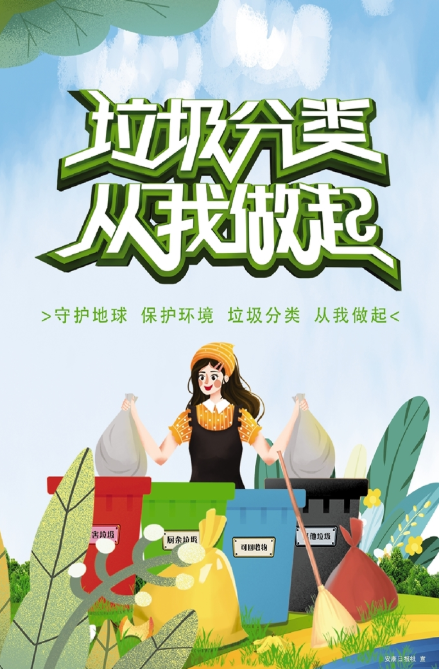 �������(l��i) ��������