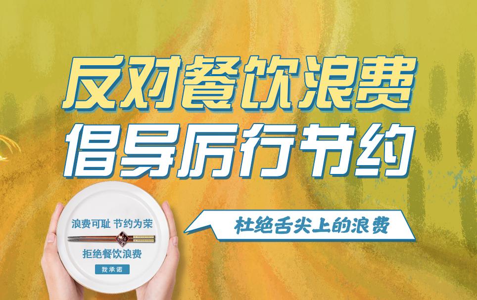 ����(du��)������M(f��i) ����(d��o)���й�(ji��)�s