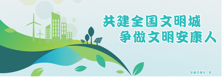 ����ȫ�������� ��������������