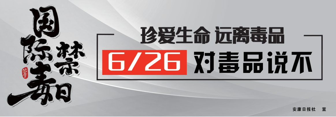 ������� �h�x��Ʒ