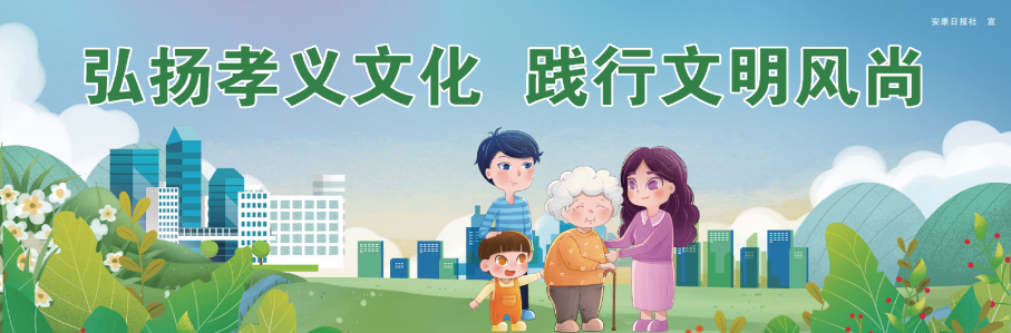 ��P(y��ng)Т�x�Ļ� �`�������L(f��ng)��