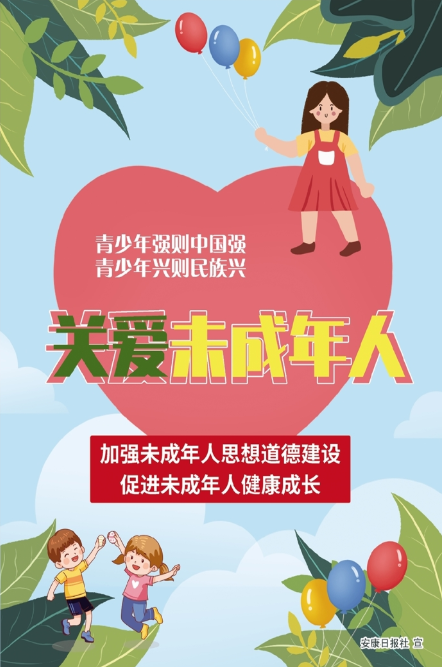 �P(gu��n)��(��i)δ������