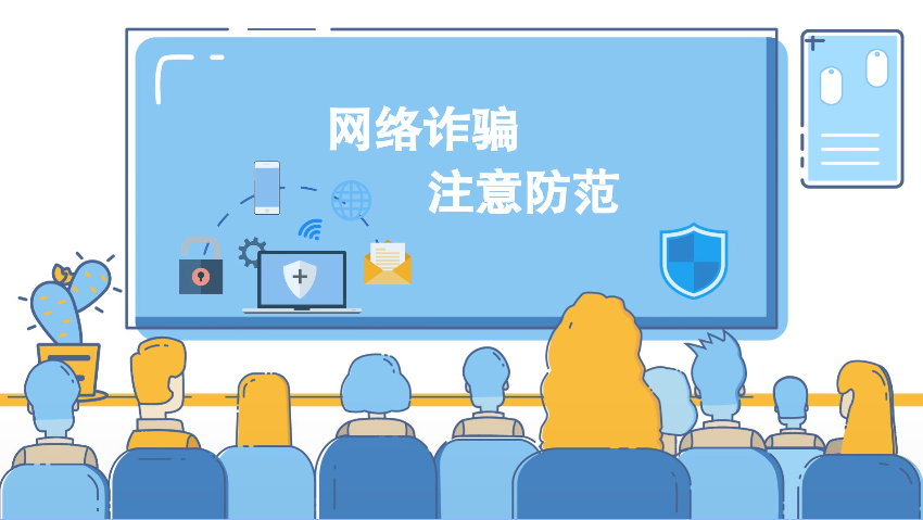 �W(w��ng)�j(lu��)��ȫ΢ҕ�l���W(w��ng)�j(lu��)�p�_��ע�����