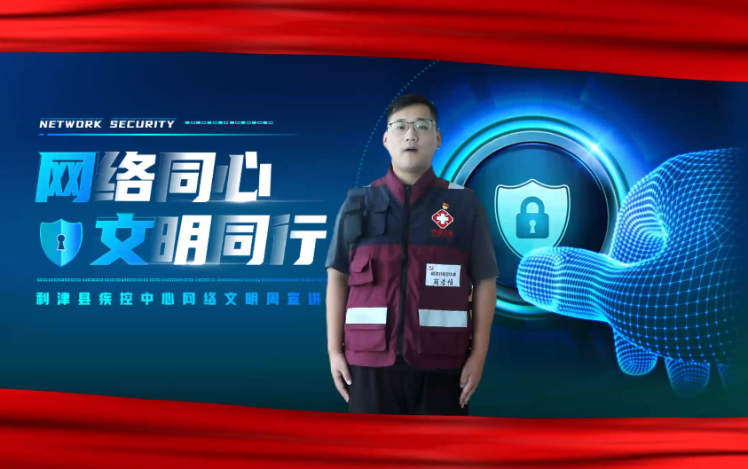 �W(w��ng)�j(lu��)��ȫ΢ҕ�l���W(w��ng)�j(lu��)ͬ��������ͬ��