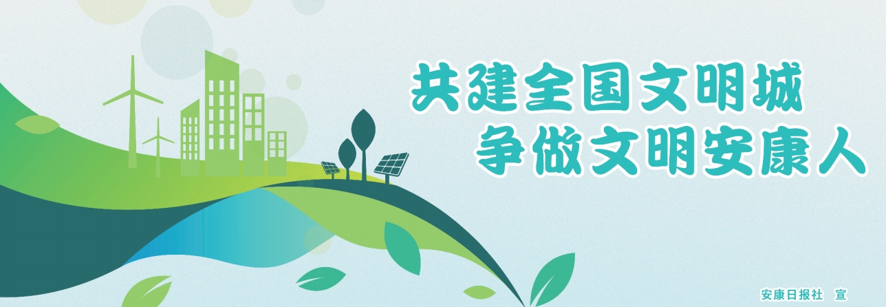 ����ȫ��(gu��)������ ��(zh��ng)������������