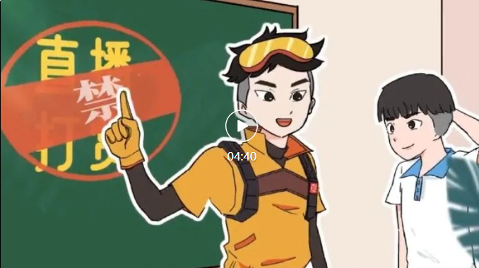 ����ꖆ��� ���o�硱���Єӡ���2�� �ƽ�W(w��ng)�j(lu��)����