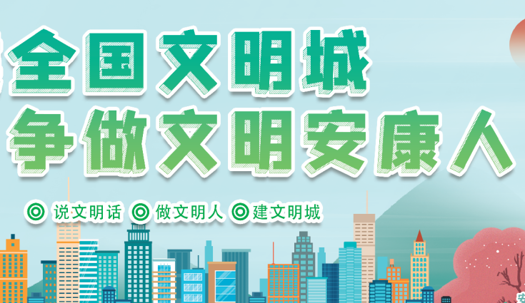 ����ȫ��(gu��)������ ��(zh��ng)������������