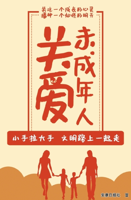 �P(gu��n)��(��i)δ������