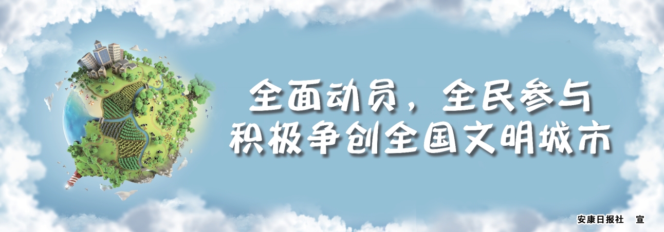 ȫ���(d��ng)�T ȫ���c �e�O��(zh��ng)��(chu��ng)ȫ��(gu��)��������