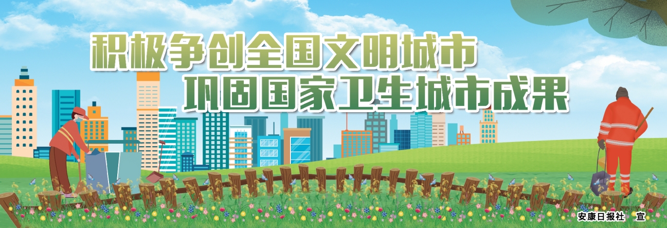 �e�O��(zh��ng)��(chu��ng)ȫ��(gu��)�������� 얹̇�(gu��)���l(w��i)�����гɹ�