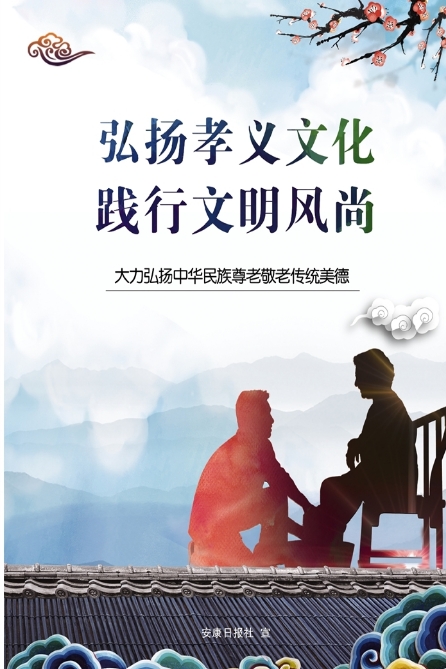 ��P(y��ng)Т�x�Ļ� �`�������L(f��ng)��