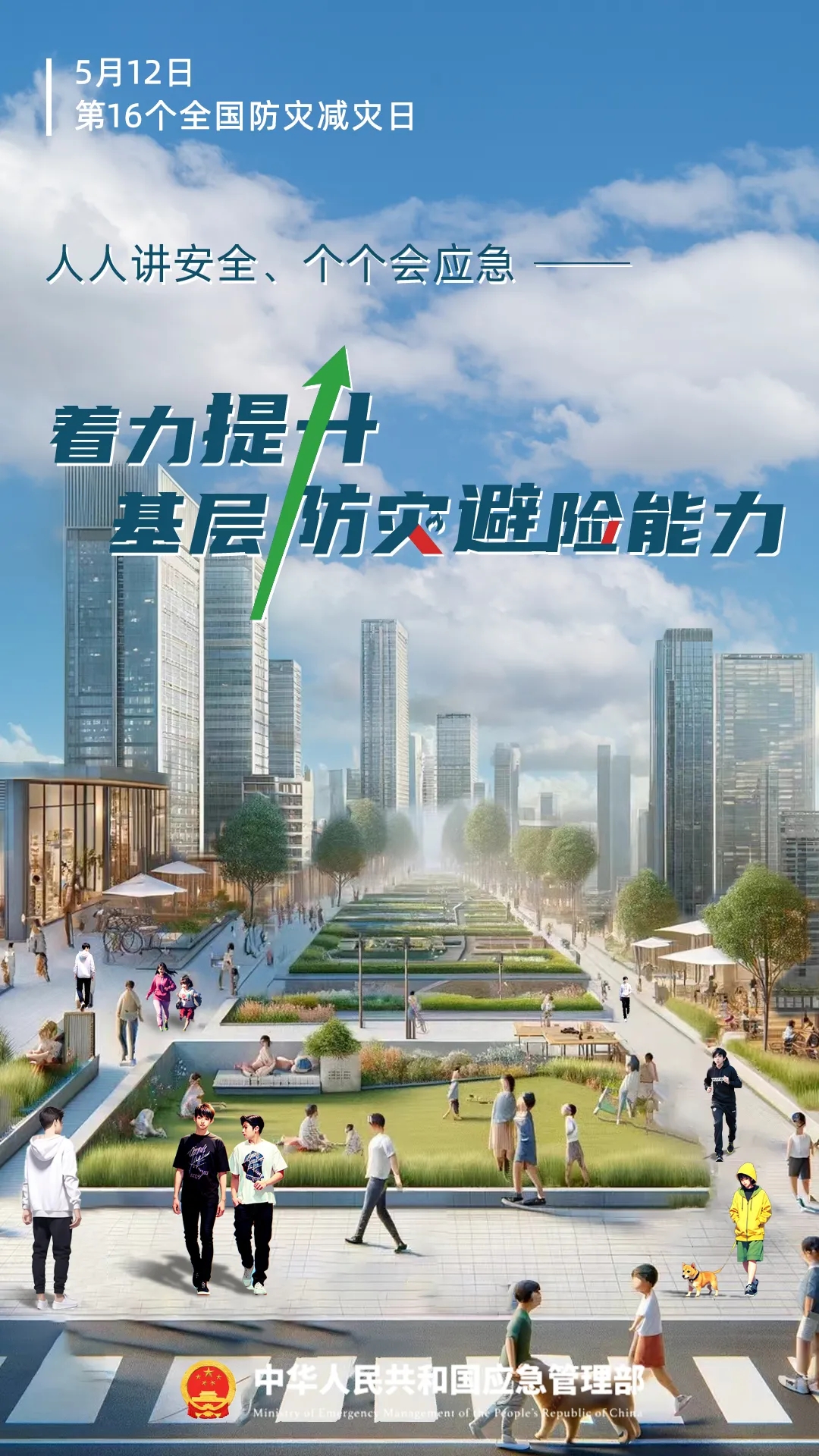 ����(z��i)�p��(z��i)���������}����(b��o)��(l��i)��