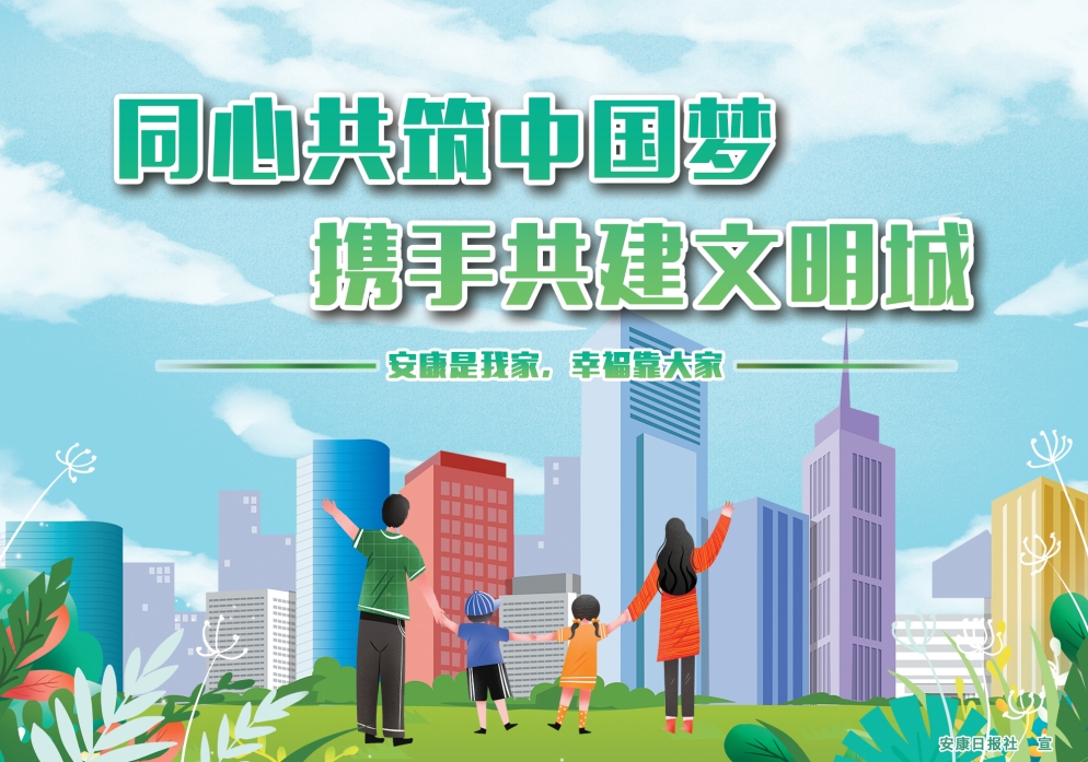 ͬ�Ĺ����Ї�(gu��)��(m��ng) �y�ֹ���������