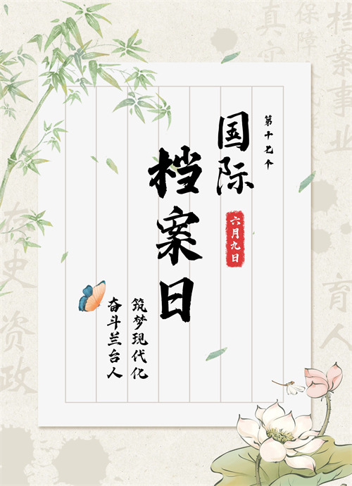 6.9��(gu��)�H�n������������(b��o)������