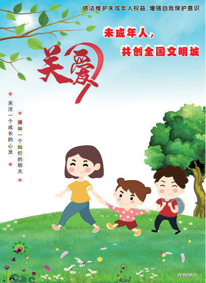 �P(gu��n)��(��i)δ�����ˣ�����(chu��ng)ȫ��(gu��)������