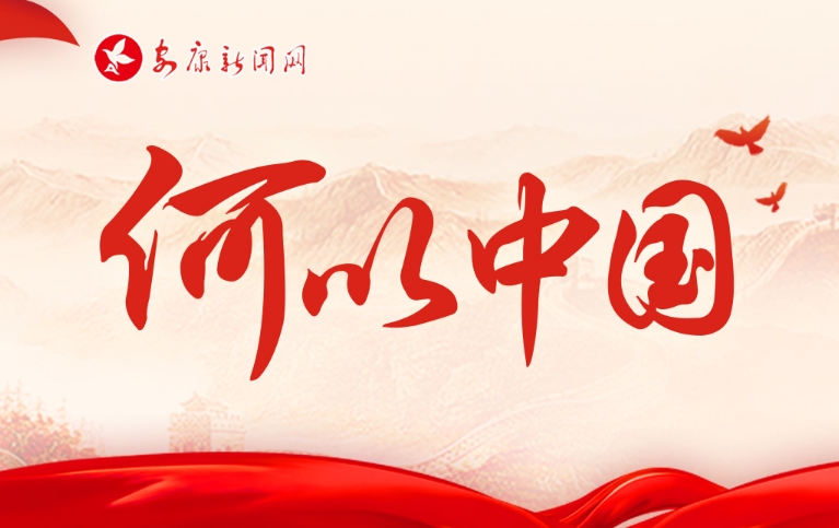 �����Ї�