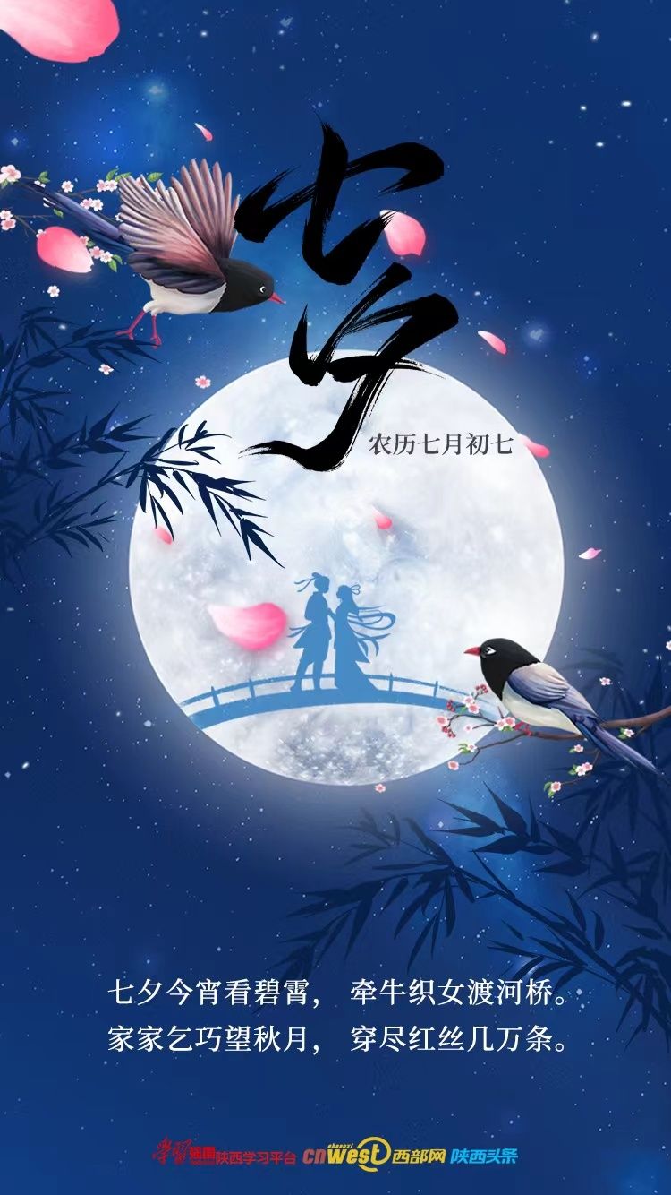 �W(w��ng)�j(lu��)�Ї�(gu��)��(ji��)����Ϧ | ��Ϧ���������� ��ţ��Ů�ɺӘ�