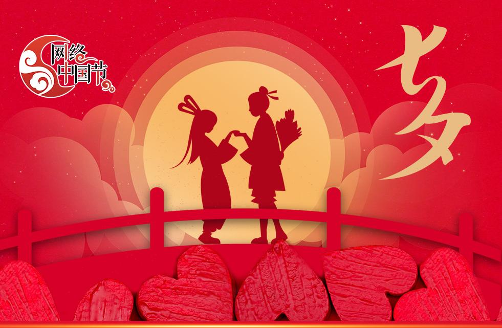 2024�W(w��ng)�j(lu��)�Ї���(ji��)-��Ϧ