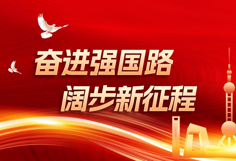 �^�M(j��n)��(qi��ng)��(gu��)· 韲�������