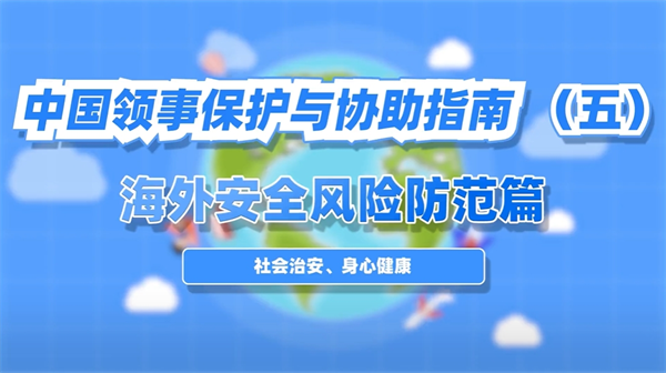 �Ї�(gu��)�I(l��ng)�±��o(h��)�c�f(xi��)��ָ�ϣ��壩